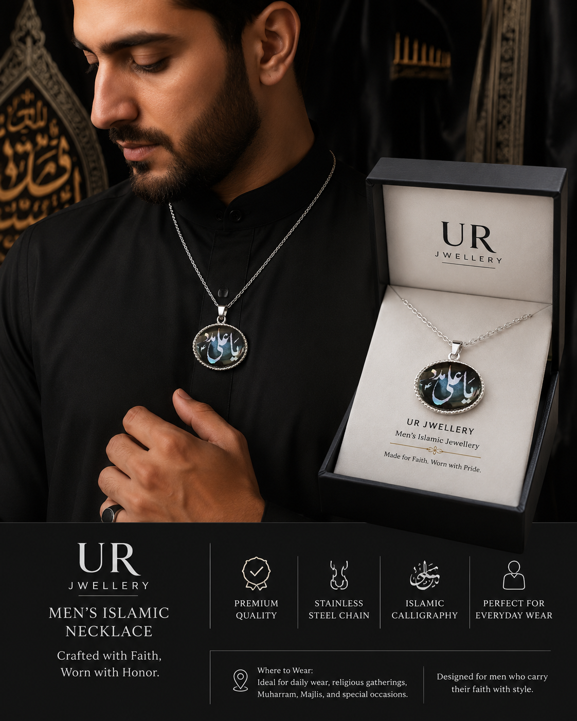 Ya Ali Madad Necklace Stone