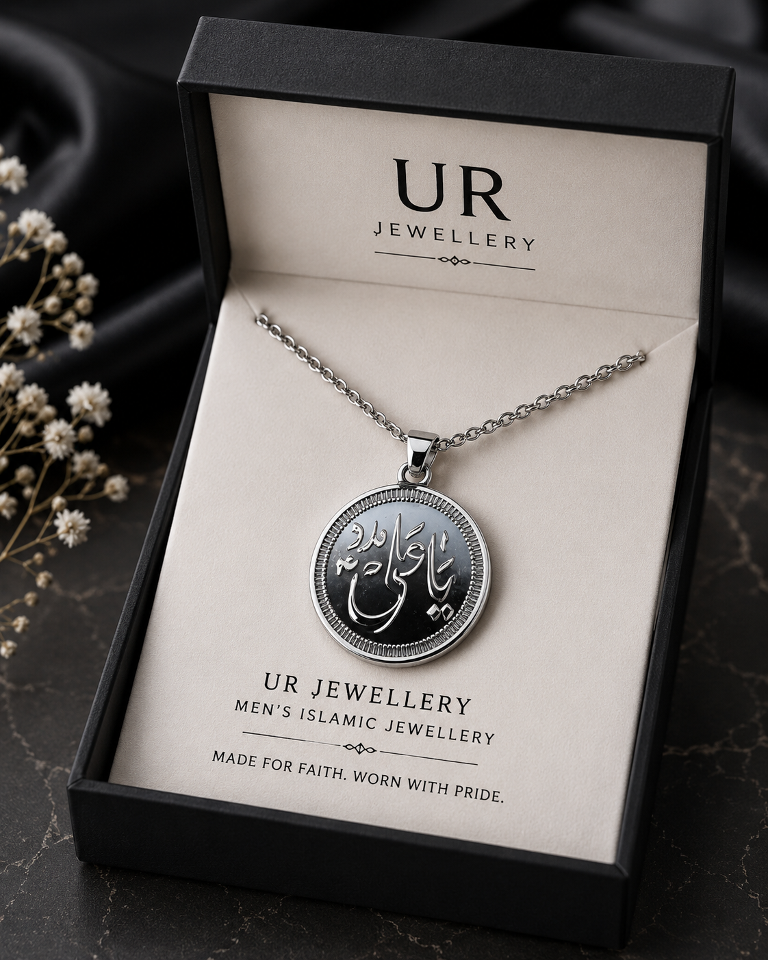 Ya Ali Madad Necklace Silver