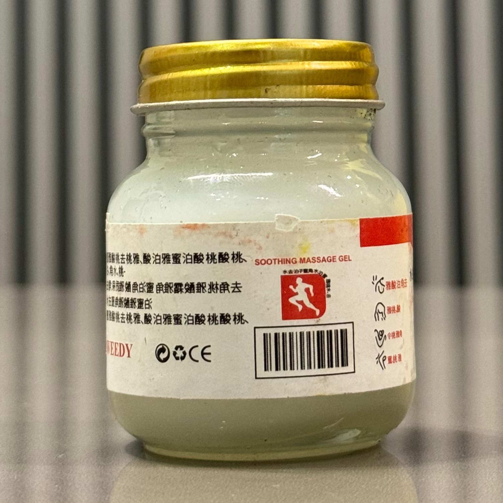 WEEDY Top Japanese Pain Gel | Rapid Relief from Muscle Tension | 100g | Soothing Massage Gel - Image 5