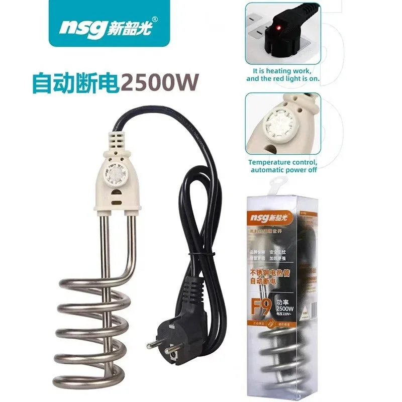 NSG F9 Auto On/Off Water Heating Rod 2500W | Smart Sensor, Waterproof, Shockproof, Fast Heating - Image 4